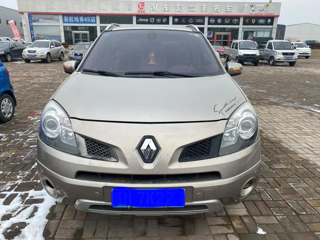 惠州224日产汽车与雷诺的合作，哈弗的低能耗柴油动力技术